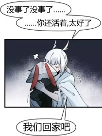 深入了解 暴走黑料在线免费在线看